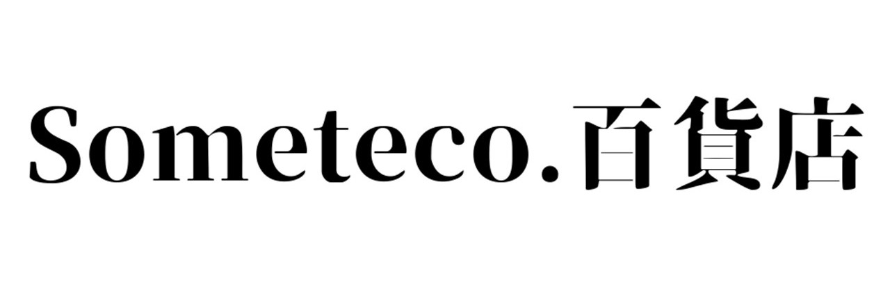 Someteco. ONLINE STORE